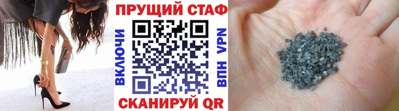 Магазин наркотиков Питкяранта COCAIN  АМФЕТАМИН  ГАШ  Метамфетамин  А ПВП 