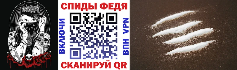 Amphetamine VHQ  ссылка на мегу tor  Питкяранта 