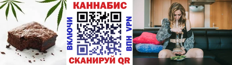 mega маркетплейс  Питкяранта  Cannafood марихуана  где купить  