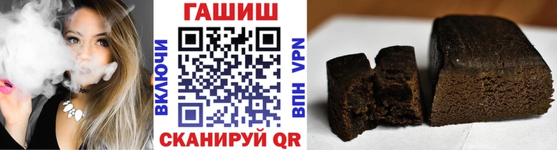 МЕГА вход  Питкяранта  shop состав  что такое наркотик  Гашиш 40% ТГК 