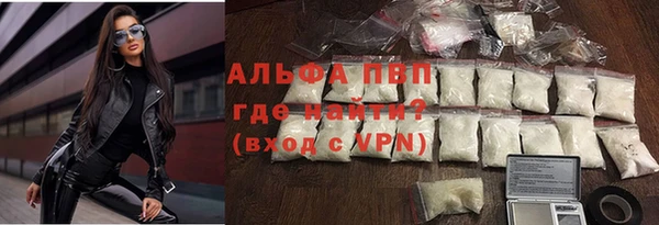 mix Кукмор