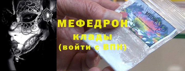 героин Кулебаки