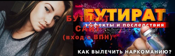 героин Кулебаки