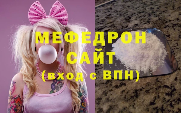 mix Кукмор