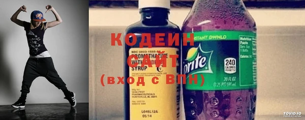 mix Кукмор