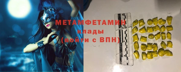 ешки Видное