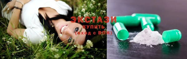 mix Кукмор