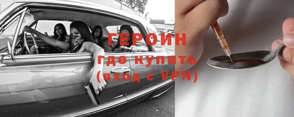 mix Кукмор