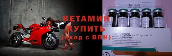 mix Кукмор