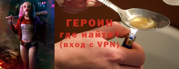 mix Кукмор
