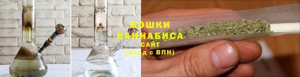 героин Кулебаки