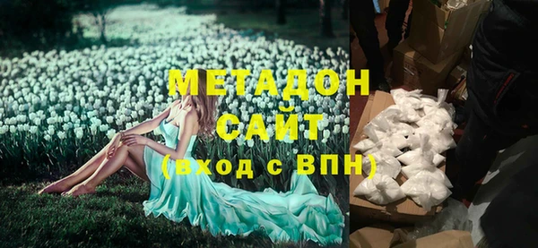 mix Кукмор