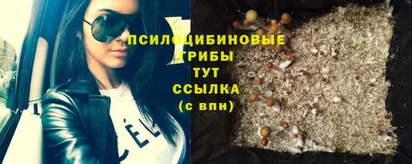 героин Кулебаки
