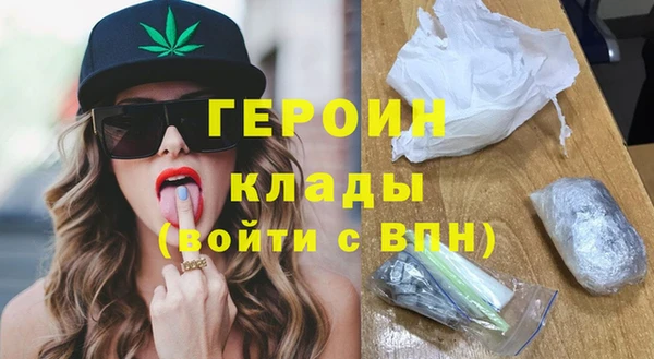 mix Кукмор