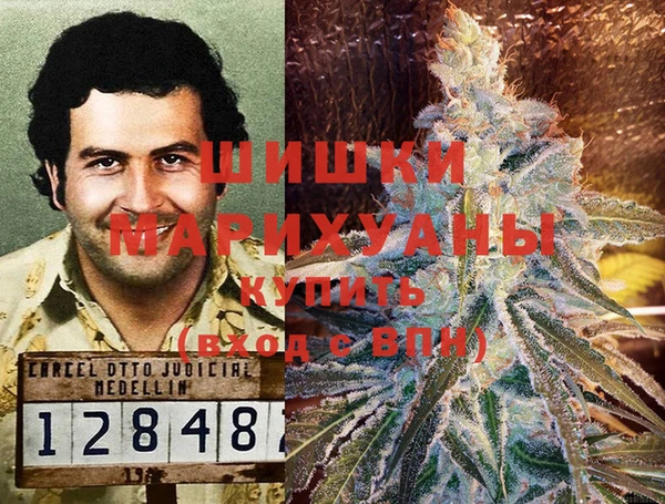mdma Ветлуга
