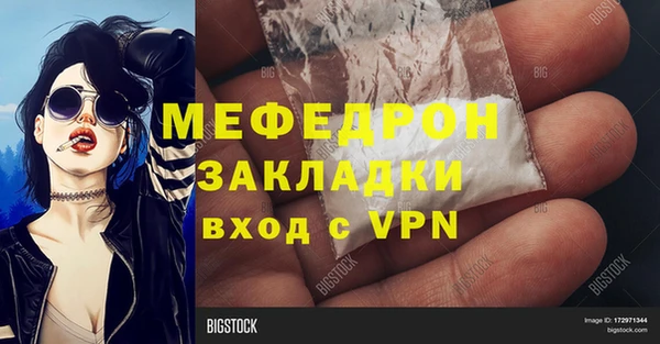 героин Кулебаки