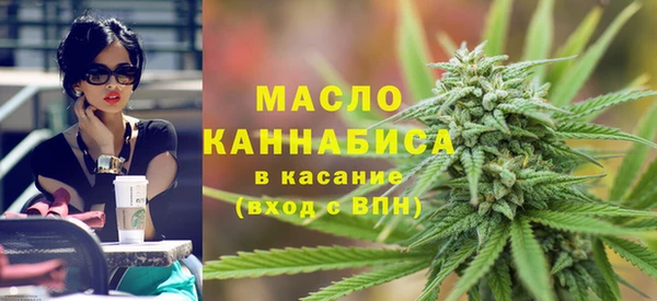 героин Кулебаки