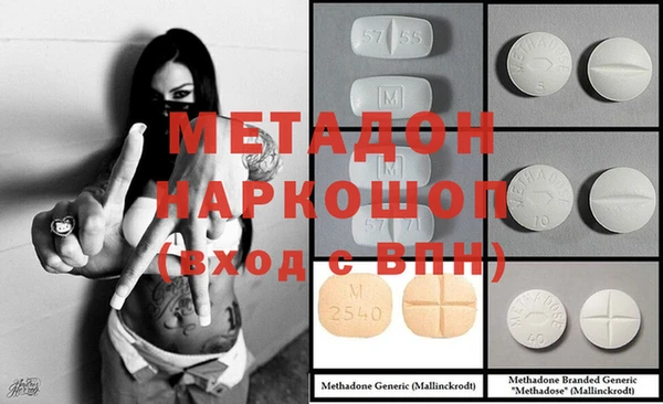 mix Кукмор
