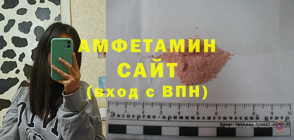 mix Кукмор