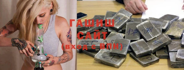 героин Кулебаки