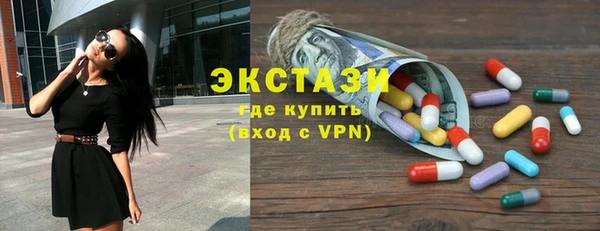 героин Кулебаки