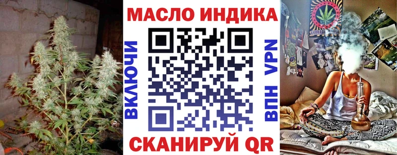 omg Питкяранта ТГК концентрат